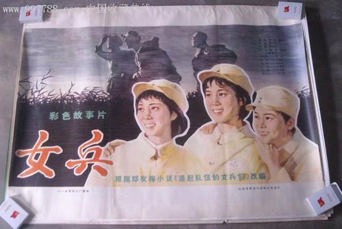 斯特灵大学本科毕业证