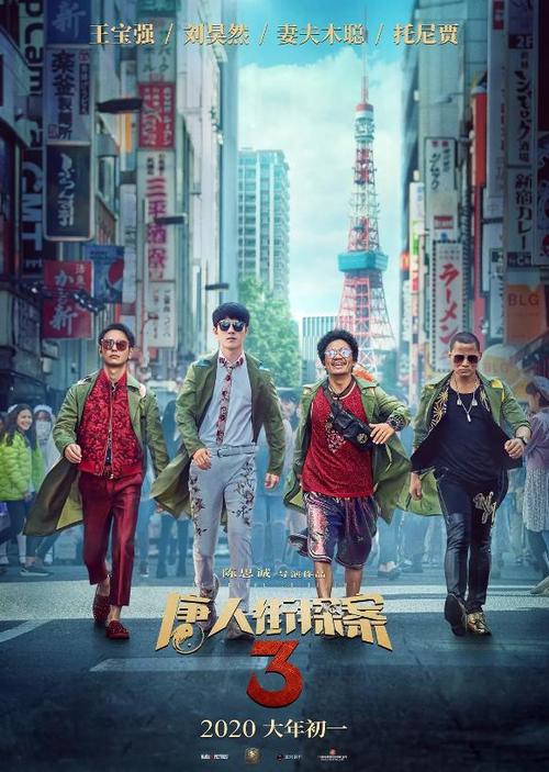 特种海产品海参采捕许可证多少钱
